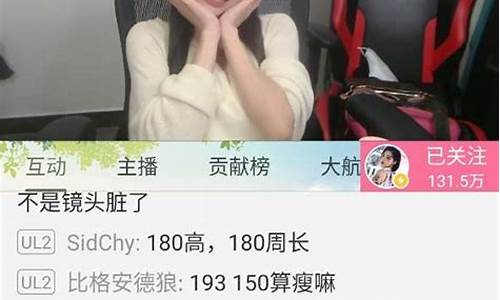 喵小喵的股市直播平台(喵小喵喵)_https://www.xzdzcjn.com_科创板_第1张