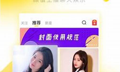 桔子财经直播间(桔子财经直播间怎么进)_https://www.xzdzcjn.com_上交所_第1张