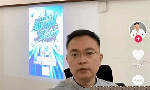 磊丹财经直播室(磊丹财经直播室在哪)_https://www.xzdzcjn.com_北交所_第1张