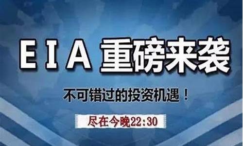 期货原油直播是真的吗(原油期货直播间24小时在线跟单)_https://www.xzdzcjn.com_创业板_第1张