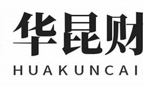 安徽道指期货直播(道指期货直播室)_https://www.xzdzcjn.com_北交所_第1张