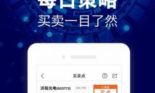 牛仔网股市直播楚天(牛仔网股市直播间)_https://www.xzdzcjn.com_深交所_第1张