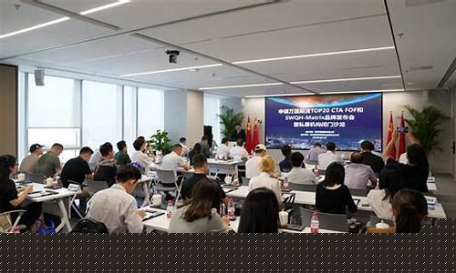 期货政策新闻发布会直播(期货市场最新政策)_https://www.xzdzcjn.com_北交所_第1张