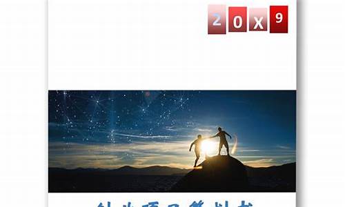 创业项目2023(创业项目2023年)_https://www.xzdzcjn.com_创业板_第1张