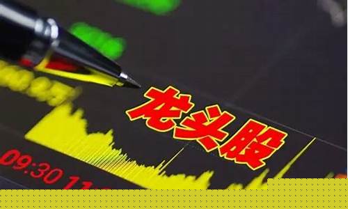 a股ai龙头股票有哪些(国内人工智能龙头公司)_https://www.xzdzcjn.com_创业板_第1张