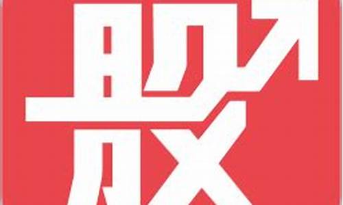 股市直播 APP(淘气天尊股市直播)_https://www.xzdzcjn.com_北交所_第1张
