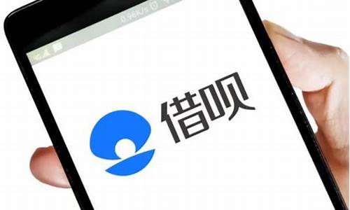 信誉不好借款平台哪个容易通过(信誉不好的怎么贷款)_https://www.xzdzcjn.com_科创板_第1张