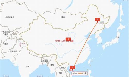 厦门飞天津几个小时(厦门到天津飞机票价格查询)_https://www.xzdzcjn.com_上交所_第1张