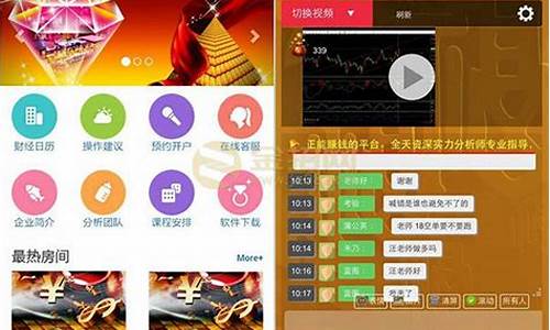 微微姐财经直播(财经薇薇说)_https://www.xzdzcjn.com_北交所_第1张