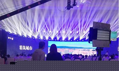 宁波期货会议直播间有哪些(宁波期货会议直播间有哪些主持人)_https://www.xzdzcjn.com_创业板_第1张