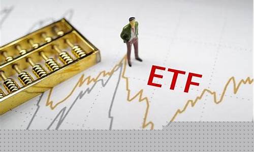 基金怎么玩才能赚钱支付宝(基金怎么玩 支付宝)_https://www.xzdzcjn.com_科创板_第1张
