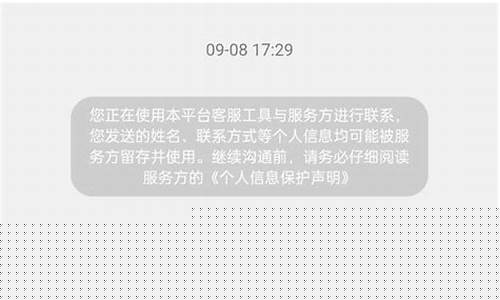 成都店堂文化旅游卡(成都店堂文化旅游卡怎么办理)_https://www.xzdzcjn.com_深交所_第1张