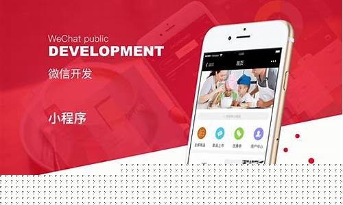 小程序如何制作(接单小程序如何制作)_https://www.xzdzcjn.com_北交所_第1张