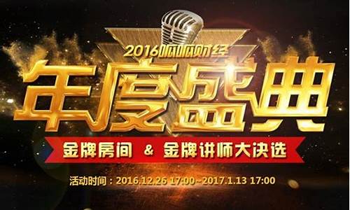呱呱财经直播讲师(呱呱财经里面的老师)_https://www.xzdzcjn.com_科创板_第1张