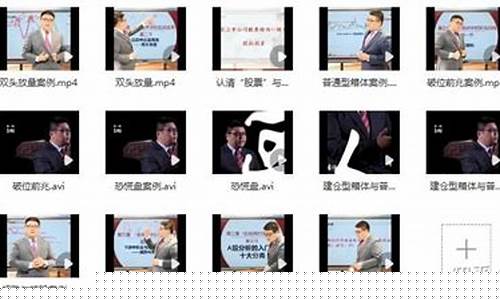 孙凯a股规律学股市直播(a股规律学堂孙凯)_https://www.xzdzcjn.com_科创板_第1张