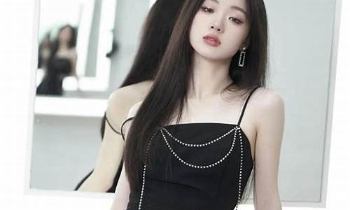央视财经直播单依纯(单依纯最新直播)_https://www.xzdzcjn.com_上交所_第1张