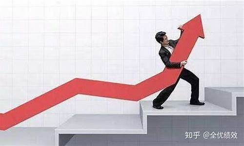 一个人业绩好代表什么生肖(业绩很好的人怎么形容)_https://www.xzdzcjn.com_创业板_第1张