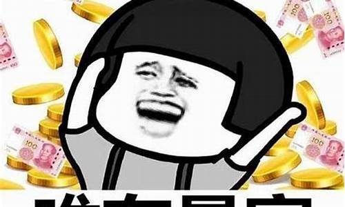 10万存定期还是买理财(10万存定期还是买理财产品好)_https://www.xzdzcjn.com_北交所_第1张