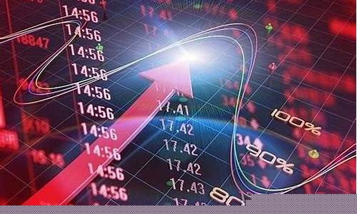 中国股票交易市场什么时候成立(中国股票交易什么时候开始的)_https://www.xzdzcjn.com_深交所_第1张