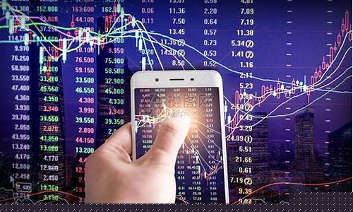 可以在手机炒股吗_创业板_第1张_财经网 可以在手机炒股吗_https://www.xzdzcjn.com_创业板_第1张