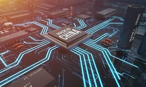 十大国产存储芯片厂商(中国三大存储芯片公司)_https://www.xzdzcjn.com_深交所_第1张