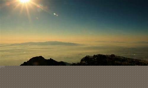 泰山之巅国际期货直播(泰山之巅期货直播间)_https://www.xzdzcjn.com_创业板_第1张