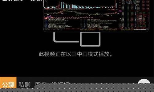 多小聊股票群诈骗(2021年股票群骗局)_https://www.xzdzcjn.com_创业板_第1张