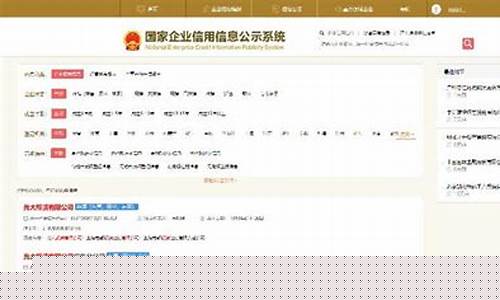 期货休眠账户激活需要多久(期货休眠怎么激活)_深交所_第1张_财经网 期货休眠账户激活需要多久(期货休眠怎么激活)_https://www.xzdzcjn.com_深交所_第1张