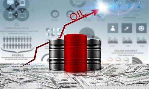 上海原油期货交易直播(上海原油期货交易直播平台)_https://www.xzdzcjn.com_上交所_第1张