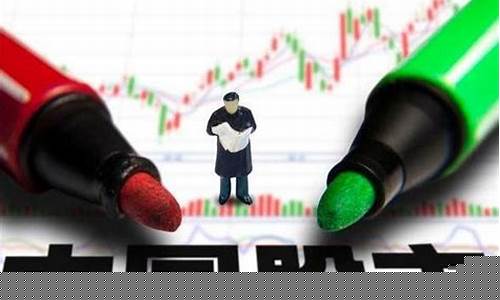 优质股啥意思(优质股是男孩还是女孩)_https://www.xzdzcjn.com_创业板_第1张