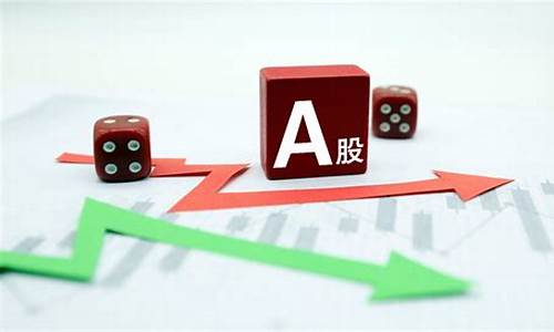 个股信息(个股信息含量指标)_https://www.xzdzcjn.com_创业板_第1张