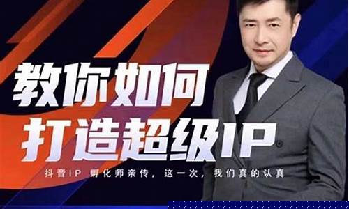 好的股市直播老师是谁啊(股市哪个老师讲得好)_上交所_第1张_财经网 好的股市直播老师是谁啊(股市哪个老师讲得好)_https://www.xzdzcjn.com_上交所_第1张