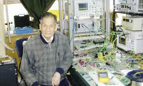 杨恩泽今日股市直播(杨恩泽美国)_创业板_第1张_财经网 杨恩泽今日股市直播(杨恩泽美国)_https://www.xzdzcjn.com_创业板_第1张