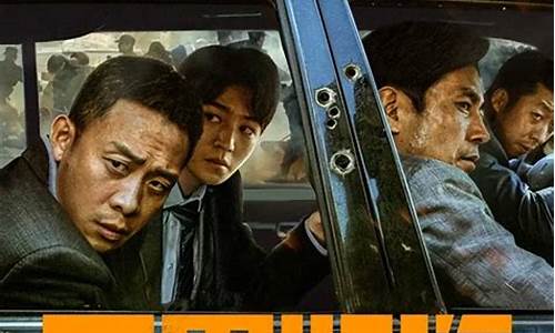 2023十一月上映电影(11.30上映的电影)_https://www.xzdzcjn.com_科创板_第1张
