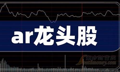 好的a股(a股好公司)_https://www.xzdzcjn.com_深交所_第1张