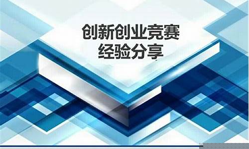 大创小创全称(大创小创全称怎么写)_https://www.xzdzcjn.com_深交所_第1张