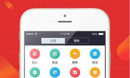 华林证券app下载官网(华林证券app下载官网冫)_https://www.xzdzcjn.com_创业板_第1张