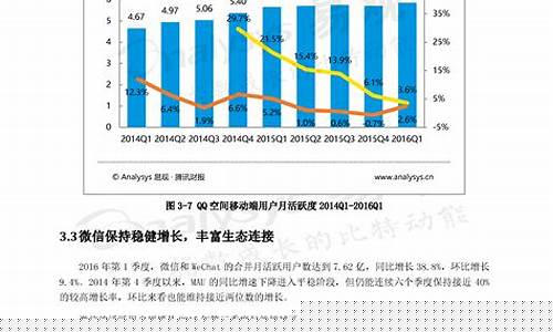 属于服务业的上市公司(服务类企业上市条件)_https://www.xzdzcjn.com_北交所_第1张
