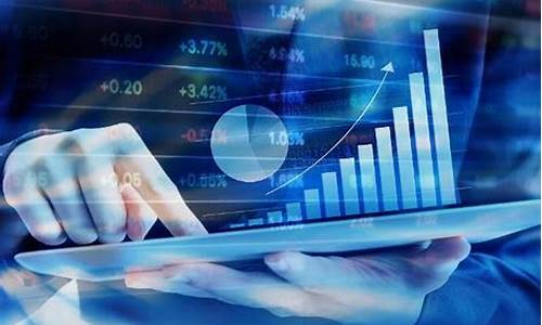 数字经济有那些股票(数字经济有哪些股票)_科创板_第1张_财经网 数字经济有那些股票(数字经济有哪些股票)_https://www.xzdzcjn.com_科创板_第1张