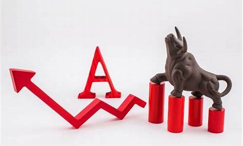 今日股市最新重大利好消息(今日股市最新消息)_https://www.xzdzcjn.com_创业板_第1张