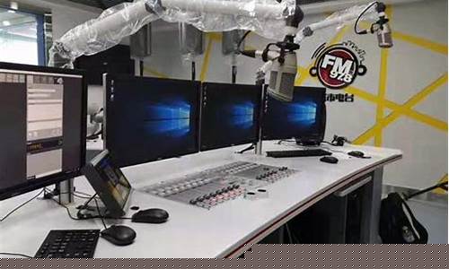 有没有股市直播电台(广东讲播电台股市直播)_北交所_第1张_财经网 有没有股市直播电台(广东讲播电台股市直播)_https://www.xzdzcjn.com_北交所_第1张