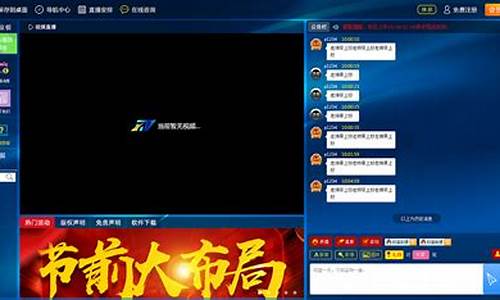 别老师股市直播间(股票直播老师)_科创板_第1张_财经网 别老师股市直播间(股票直播老师)_https://www.xzdzcjn.com_科创板_第1张