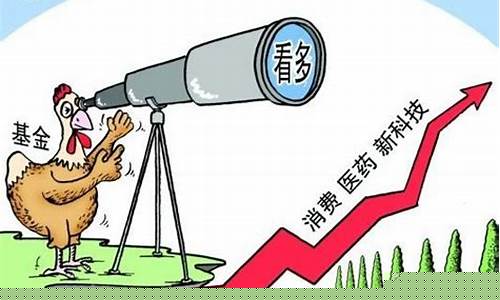 如何炒股(手机怎么炒股票新手入门)_https://www.xzdzcjn.com_深交所_第1张