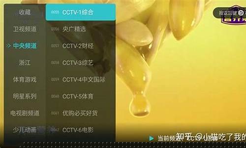 火星财经直播关掉了吗(火星财经直播怎么看)_创业板_第1张_财经网 火星财经直播关掉了吗(火星财经直播怎么看)_https://www.xzdzcjn.com_创业板_第1张