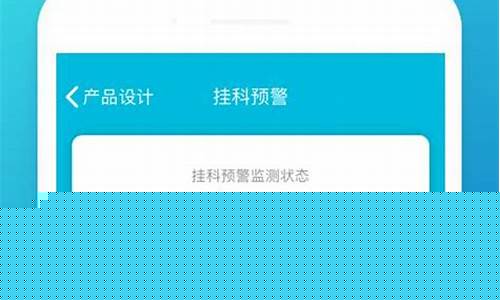 云课堂登录入口(云课堂免费网上课堂)_https://www.xzdzcjn.com_创业板_第1张