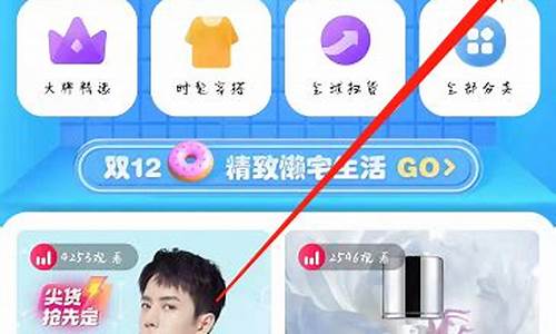 合众财经直播在哪里看(合众财经直播在哪里看啊)_https://www.xzdzcjn.com_北交所_第1张