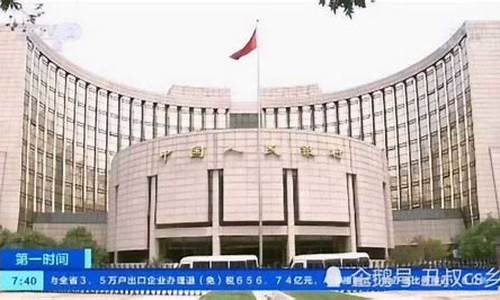 数字货币今天最新消息(2024年数字货币全国使用)_https://www.xzdzcjn.com_北交所_第1张