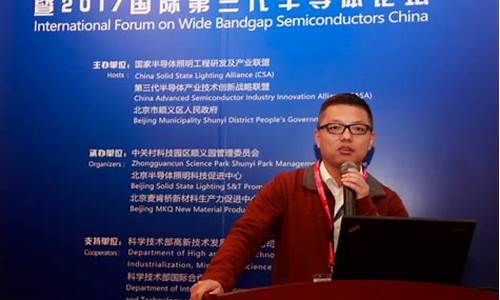 智能物联网销售总监(0369智能物联网主要负责人)_https://www.xzdzcjn.com_科创板_第1张