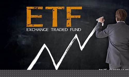 etf和股票的区别(etf和股票的区别在哪)_https://www.xzdzcjn.com_创业板_第1张
