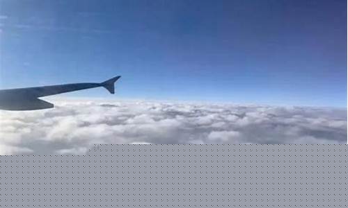 2023坐飞机去贵州买茅台攻略(去贵州茅台镇怎么坐飞机)_https://www.xzdzcjn.com_北交所_第1张